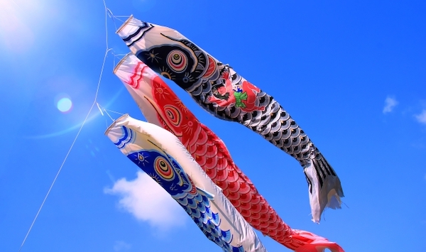 鯉のぼりマンショントラブル 