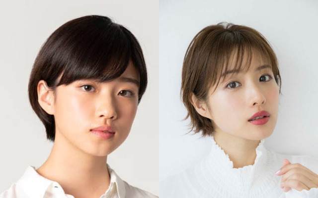 河合優実と石原さとみ