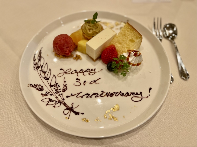 結婚記念日ケーキプレート