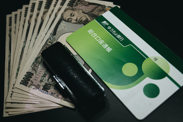 大学生がすぐお金を手に入れる方法のイメージ画像